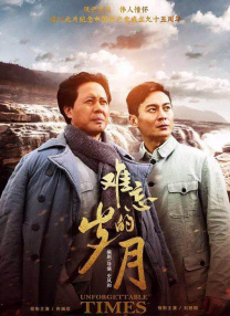 淫秽的表妹